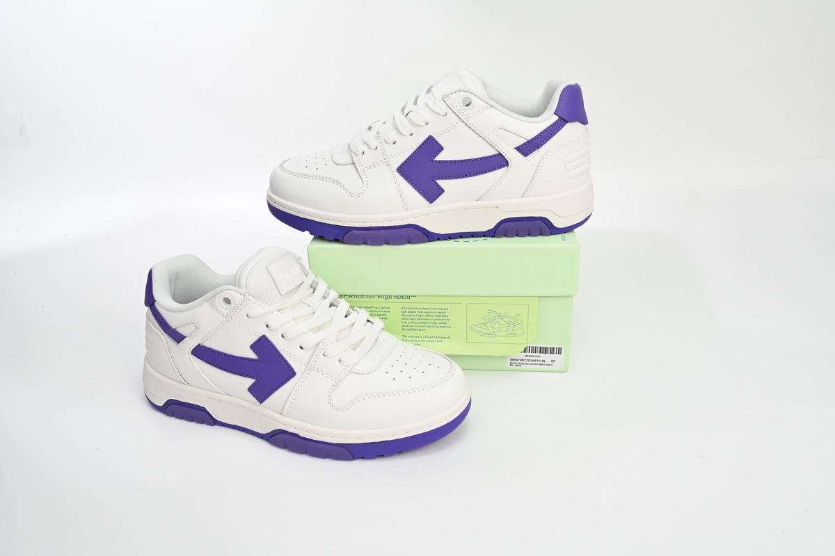 OFF-WHITE  Out Of PAICU