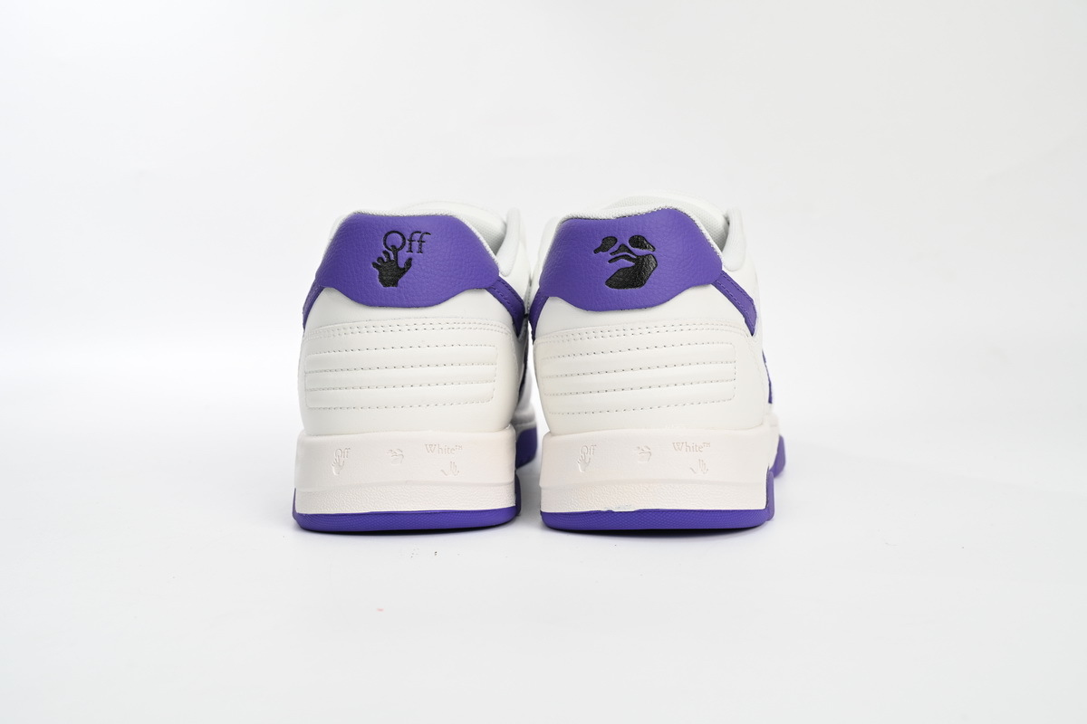 OFF-WHITE  Out Of PAICU